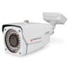 Всепогодная ИК IP видеокамера Proto IP-Z8W-SH50F40IR